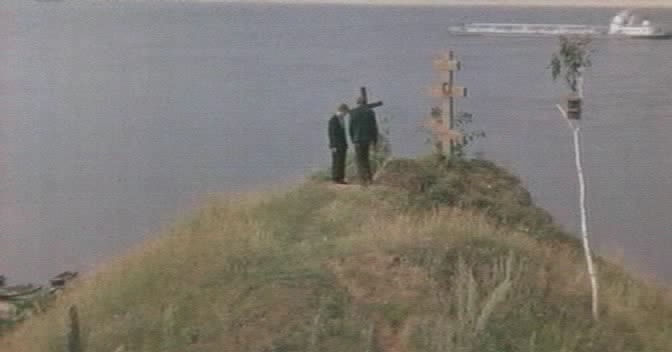 «Земляки» (1974)