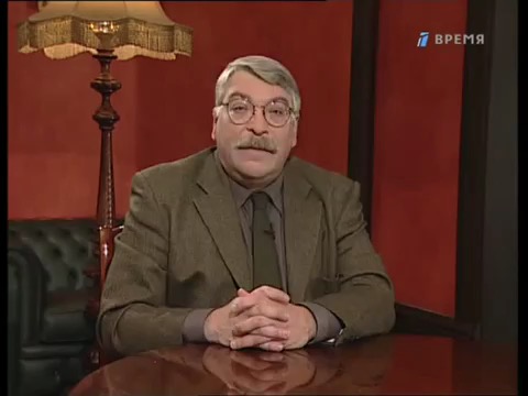 «Большие родители. Василий Шукшин. Георгий Маленков. Семен Буденный» (2002)