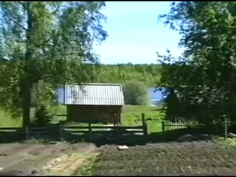 «По следам Калины красной» (2002)