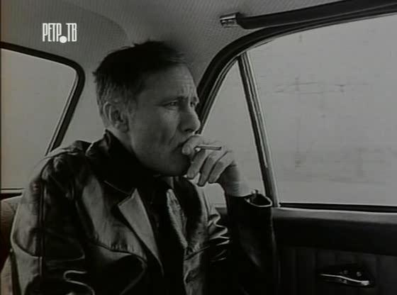 «Жил человек. Василий Шукшин» (1988)