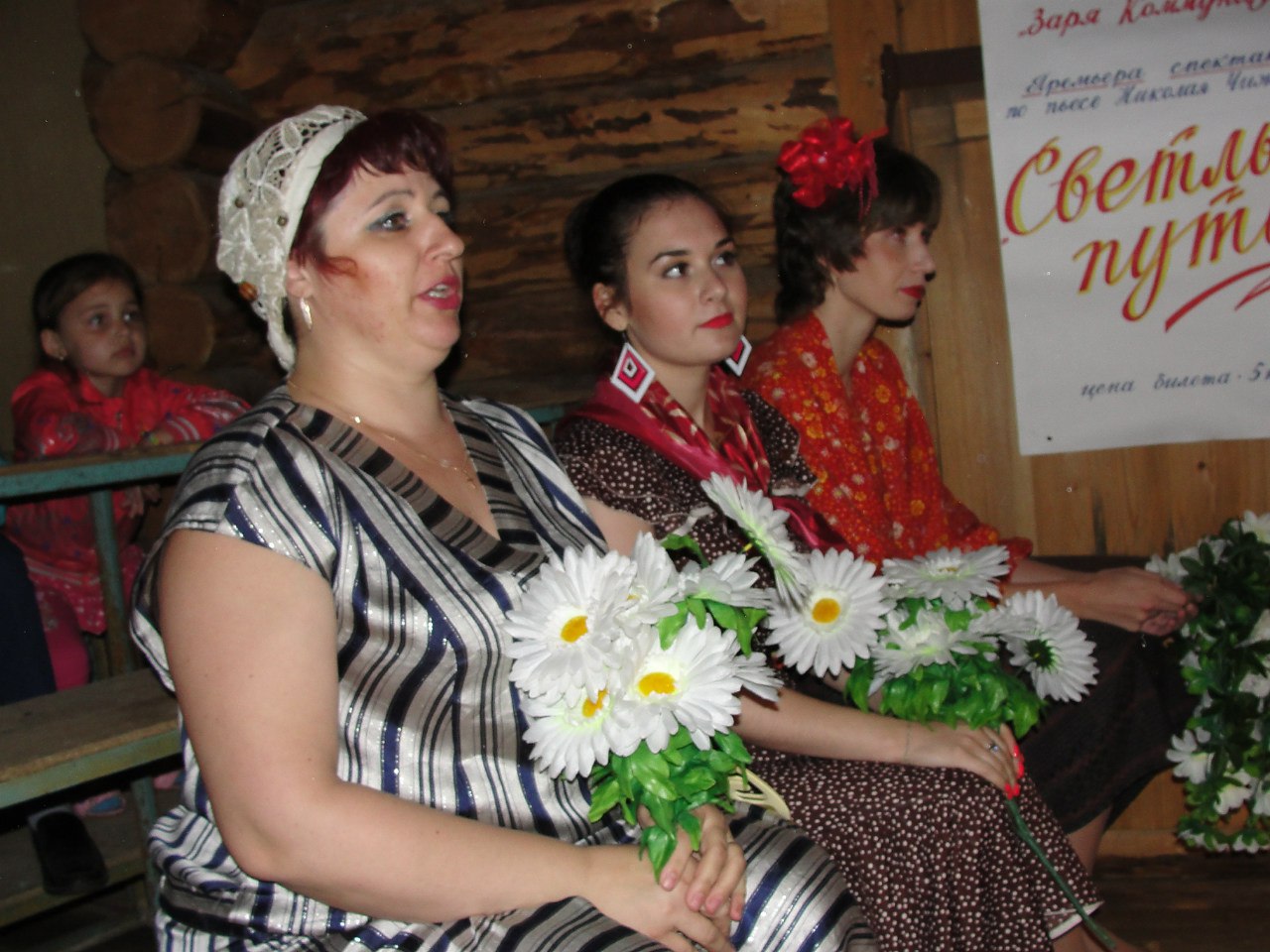 В Костроме покажут спектакль «Светлые души» по Шукшину